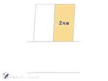 【神奈川県/相模原市中央区由野台】相模原市中央区由野台1丁目 新築一戸建て 図面と異なる場合は現況を優先