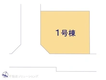 【神奈川県/大和市西鶴間】大和市西鶴間7丁目 新築一戸建て 図面と異なる場合は現況を優先