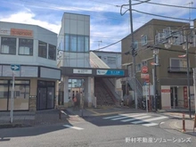 【神奈川県/大和市柳橋】大和市柳橋5丁目 新築一戸建て 周辺施設