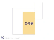 【神奈川県/相模原市中央区由野台】相模原市中央区由野台2丁目 新築一戸建て 図面と異なる場合は現況を優先