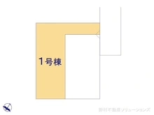 【神奈川県/相模原市中央区由野台】相模原市中央区由野台2丁目 新築一戸建て 図面と異なる場合は現況を優先