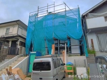 【神奈川県/相模原市中央区陽光台】相模原市中央区陽光台1丁目 新築一戸建て 