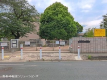 【神奈川県/相模原市中央区陽光台】相模原市中央区陽光台1丁目 新築一戸建て 周辺施設
