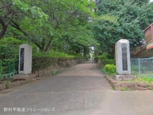 【神奈川県/相模原市中央区星が丘】相模原市中央区星が丘2丁目 新築一戸建て 周辺施設