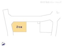 【神奈川県/相模原市中央区田名】相模原市中央区田名 新築一戸建て 図面と異なる場合は現況を優先