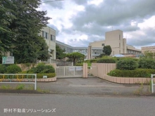 【神奈川県/相模原市中央区田名】相模原市中央区田名 新築一戸建て 周辺施設