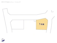 【神奈川県/相模原市中央区田名】相模原市中央区田名 新築一戸建て 図面と異なる場合は現況を優先