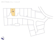【神奈川県/相模原市中央区上溝】相模原市中央区上溝 新築一戸建て 図面と異なる場合は現況を優先