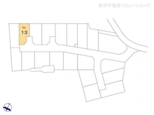 【神奈川県/相模原市中央区上溝】相模原市中央区上溝 新築一戸建て 図面と異なる場合は現況を優先