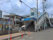 【神奈川県/大和市西鶴間】大和市西鶴間4丁目 新築一戸建て 周辺施設