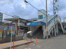 【神奈川県/大和市西鶴間】大和市西鶴間4丁目 新築一戸建て 周辺施設
