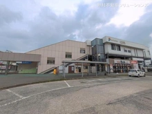 【神奈川県/座間市ひばりが丘】座間市ひばりが丘2丁目 新築一戸建て 周辺施設