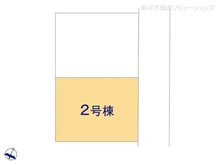 【神奈川県/相模原市中央区光が丘】相模原市中央区光が丘3丁目 新築一戸建て 図面と異なる場合は現況を優先