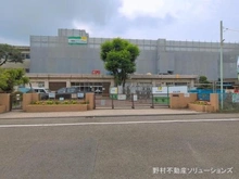 【神奈川県/相模原市中央区光が丘】相模原市中央区光が丘3丁目 新築一戸建て 周辺施設