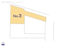 【神奈川県/座間市座間】座間市座間2丁目 新築一戸建て 図面と異なる場合は現況を優先