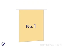 【神奈川県/相模原市南区御園】相模原市南区御園1丁目 新築一戸建て 図面と異なる場合は現況を優先