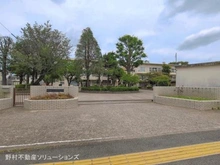 【神奈川県/相模原市南区御園】相模原市南区御園1丁目 新築一戸建て 周辺施設