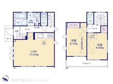 【神奈川県/相模原市中央区淵野辺本町】相模原市中央区淵野辺本町5丁目 新築一戸建て 間取り図