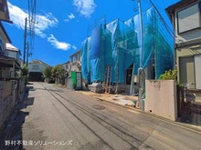 【神奈川県/相模原市南区東大沼】相模原市南区東大沼4丁目 新築一戸建て 