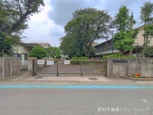 【神奈川県/相模原市南区東大沼】相模原市南区東大沼4丁目 新築一戸建て 周辺施設