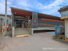 【神奈川県/相模原市南区磯部】相模原市南区磯部 新築一戸建て 周辺施設