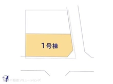【神奈川県/大和市中央林間西】大和市中央林間西5丁目 新築一戸建て 図面と異なる場合は現況を優先