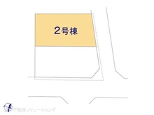【神奈川県/大和市中央林間西】大和市中央林間西5丁目 新築一戸建て 図面と異なる場合は現況を優先
