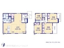 【神奈川県/大和市中央林間西】大和市中央林間西5丁目 新築一戸建て 間取り図