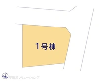【神奈川県/相模原市南区御園】相模原市南区御園4丁目 新築一戸建て 図面と異なる場合は現況を優先