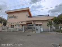 【神奈川県/相模原市南区御園】相模原市南区御園4丁目 新築一戸建て 周辺施設