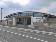 【神奈川県/座間市南栗原】座間市南栗原4丁目 新築一戸建て 周辺施設