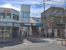 【神奈川県/大和市上和田】大和市上和田 新築一戸建て 周辺施設