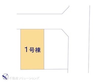 【神奈川県/相模原市中央区高根】相模原市中央区高根2丁目 新築一戸建て 図面と異なる場合は現況を優先