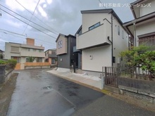 【神奈川県/相模原市中央区高根】相模原市中央区高根2丁目 新築一戸建て 