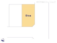 【神奈川県/相模原市中央区光が丘】相模原市中央区光が丘2丁目 新築一戸建て 図面と異なる場合は現況を優先
