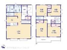 【神奈川県/相模原市中央区光が丘】相模原市中央区光が丘2丁目 新築一戸建て 間取り図