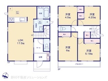 【神奈川県/相模原市中央区光が丘】相模原市中央区光が丘2丁目 新築一戸建て 間取り図