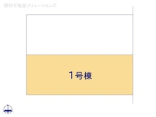 【神奈川県/大和市柳橋】大和市柳橋5丁目 新築一戸建て 