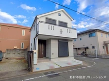 【神奈川県/相模原市中央区弥栄】相模原市中央区弥栄1丁目 新築一戸建て 