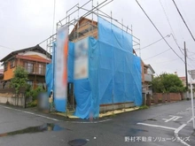 【神奈川県/相模原市中央区弥栄】相模原市中央区弥栄1丁目 新築一戸建て 