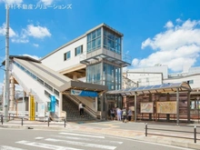 【神奈川県/座間市相武台】座間市相武台4丁目 新築一戸建て 周辺施設
