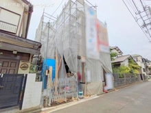 【神奈川県/相模原市南区大野台】相模原市南区大野台5丁目 新築一戸建て 