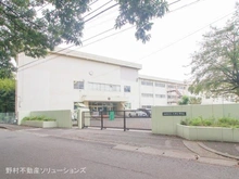 【神奈川県/相模原市南区大野台】相模原市南区大野台5丁目 新築一戸建て 周辺施設