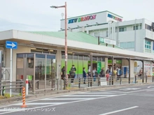 【神奈川県/相模原市南区大野台】相模原市南区大野台5丁目 新築一戸建て 周辺施設