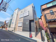 【神奈川県/座間市相武台】座間市相武台4丁目 新築一戸建て 外観