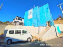 【東京都/町田市相原町】町田市相原町 新築一戸建て 