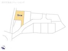 【東京都/町田市相原町】町田市相原町 新築一戸建て 