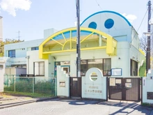 【東京都/町田市相原町】町田市相原町 新築一戸建て 周辺施設