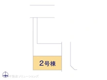 【神奈川県/座間市入谷東】座間市入谷東2丁目 新築一戸建て 