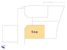 【神奈川県/相模原市南区下溝】相模原市南区下溝 新築一戸建て 